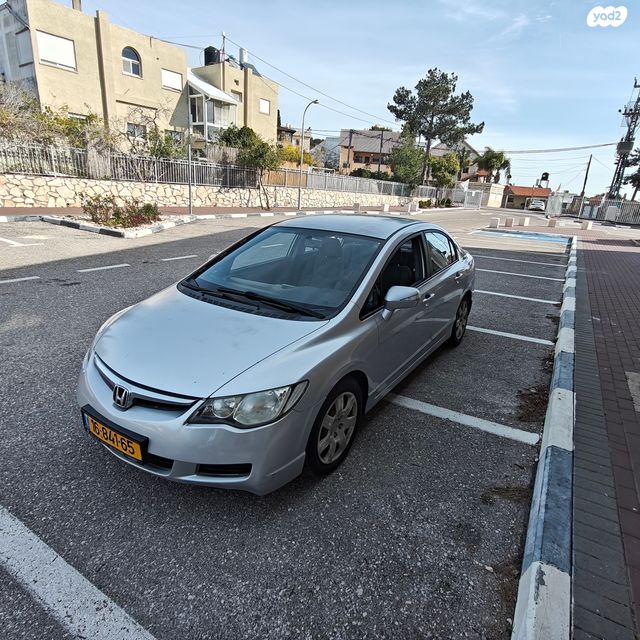 הונדה סיוויק