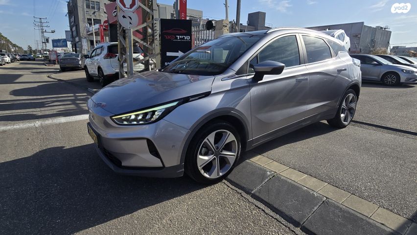 ג׳ילי Geometry C