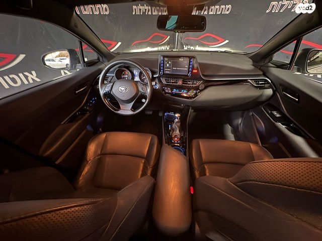 טויוטה C-HR