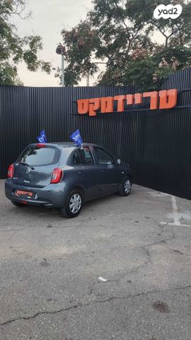 ניסאן מיקרה