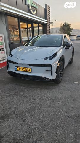 מודעת רכב זיקר X