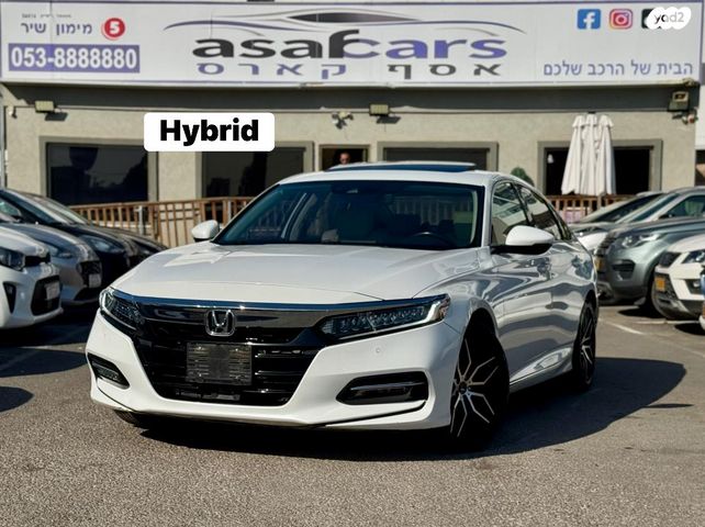 מודעת רכב הונדה אקורד