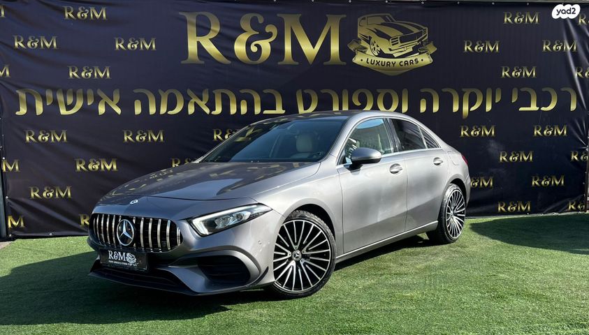מודעת רכב מרצדס-בנץ A-class