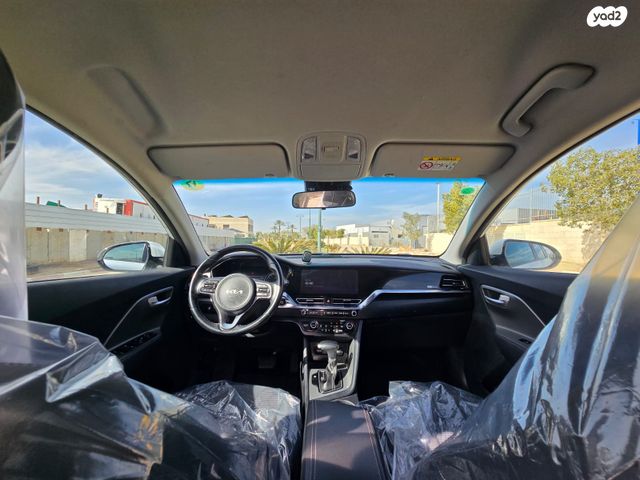 קיה נירו פלוס