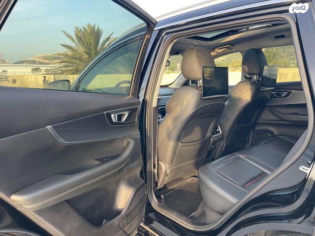 צ׳רי טיגו 7 פרו