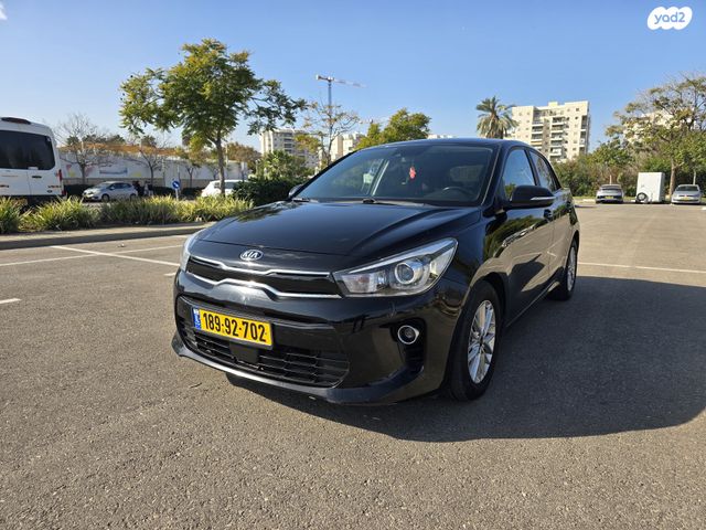 מודעת רכב קיה ריו