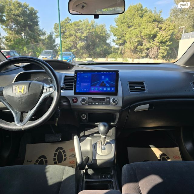 מודעת רכב הונדה סיוויק