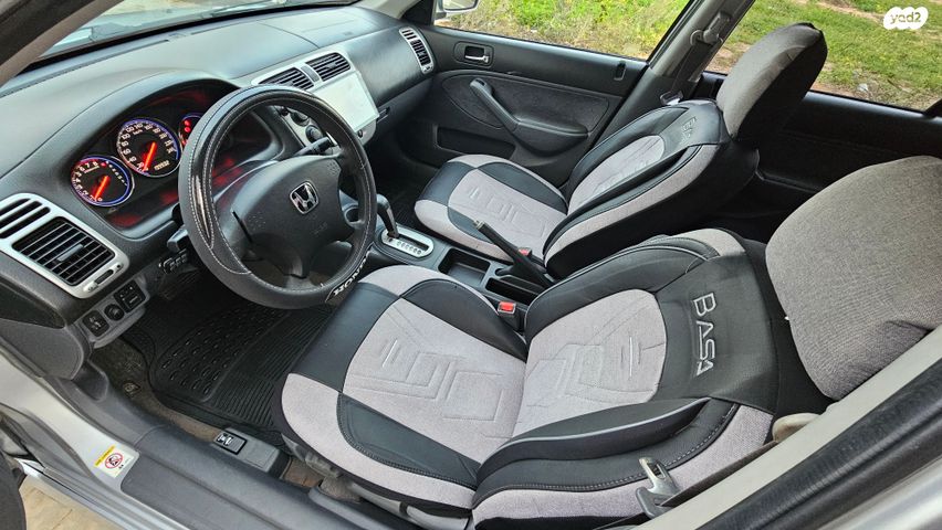 הונדה סיוויק