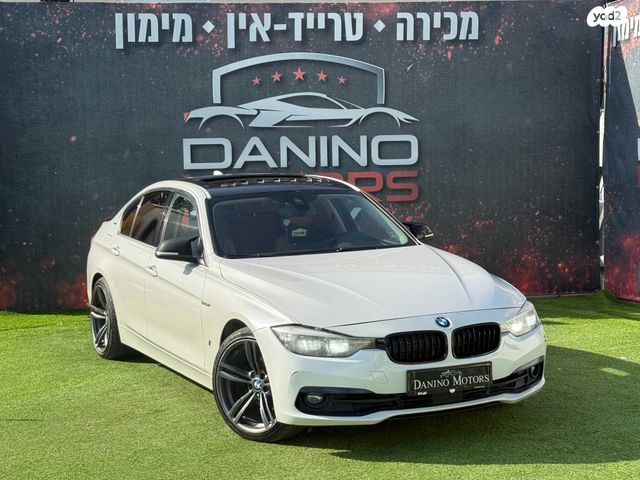 ב מ וו סדרה 3