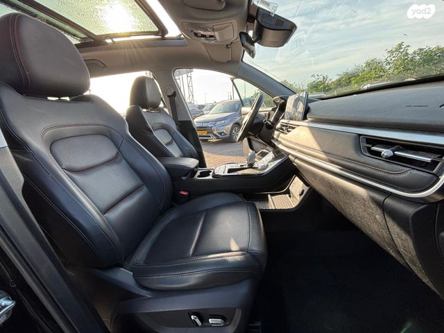 צ׳רי טיגו 7 פרו