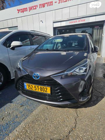 מודעת רכב טויוטה יאריס