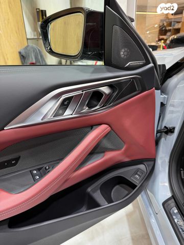 ב מ וו סדרה 4