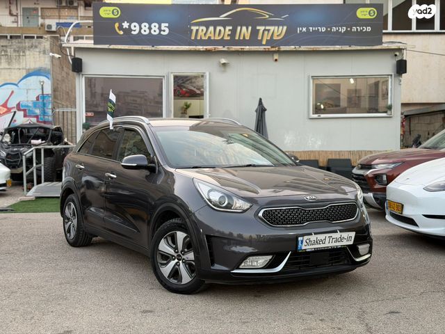מודעת רכב קיה נירו