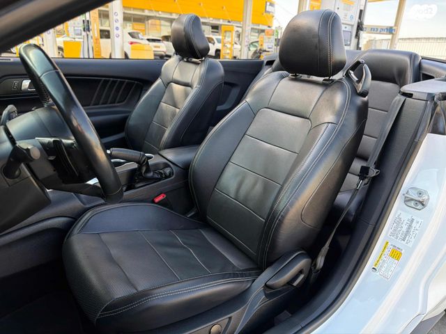 פורד מוסטנג