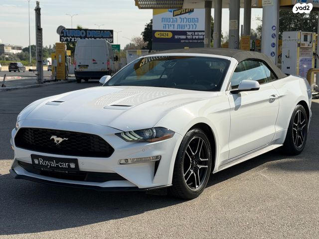 מודעת רכב פורד מוסטנג