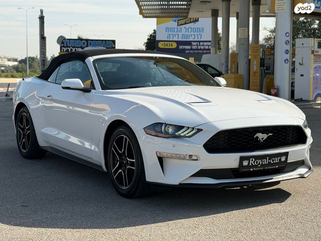 פורד מוסטנג