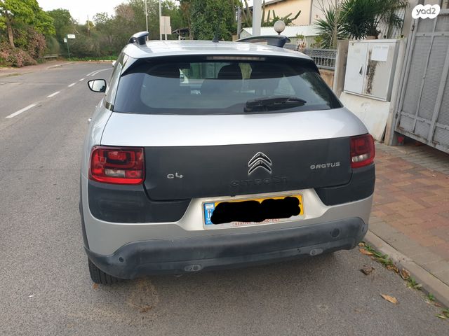 מודעת רכב סיטרואן C4