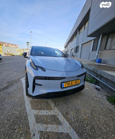 מודעת רכב זיקר X