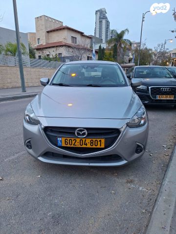 מאזדה 2
