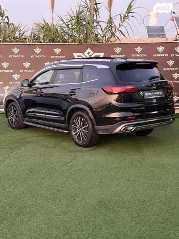 צ׳רי טיגו 8 פרו