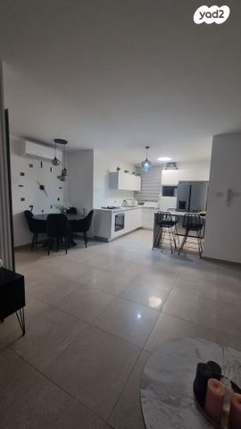 דירה, דינה 58, אופק, ירוחם