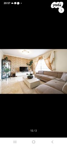 דירה, הגליל 10, רמת משה / בית שמש הוותיקה, בית שמש