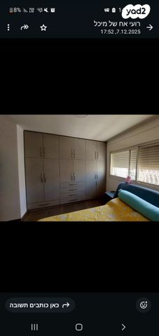 דירה, נחל אלכסנדר 11, צור יצחק