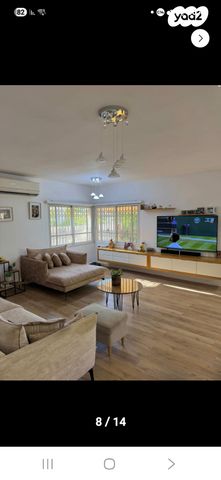 בית פרטי/ קוטג', הר רמון 45, רמות, באר שבע