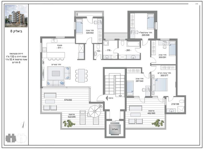גג/ פנטהאוז, ביאליק 8, מחנה יהודה, פתח תקווה