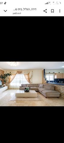 דירה, הגליל 10, רמת משה / בית שמש הוותיקה, בית שמש