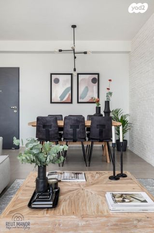 דירה, קרל פופר 9, קרית המדע, נתניה