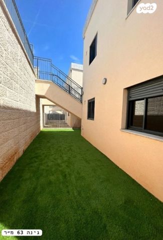 דירת גן, ענבר 89, נעלה, נעלה