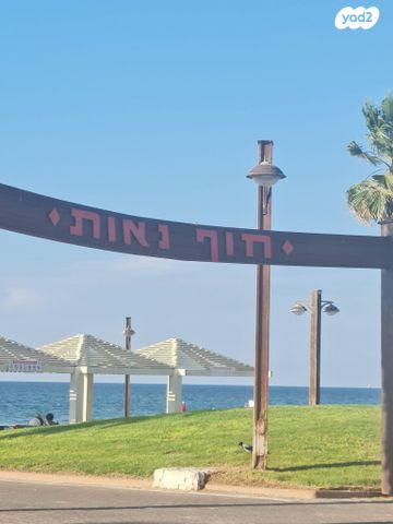 שדרות דגניה 73