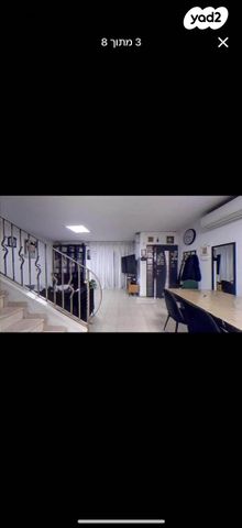 בית פרטי/ קוטג', נחל הצבי 19, קרית רבין, מגדל העמק