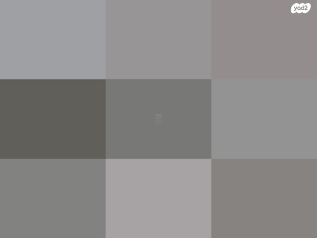 דופלקס, דוד אלעזר 33, גני הדר, צפת