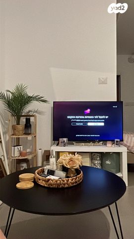 יחידת דיור, חיים לסקוב 76, רמת פולג, נתניה