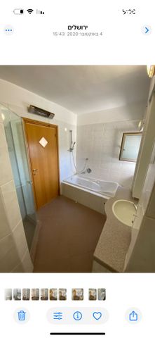 דירה, דיסקין 5, רחביה, ירושלים