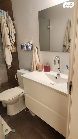 יחידת דיור, הבשור 99, גבעולים, שוהם