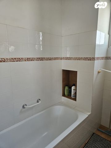 ארלוזורוב 53