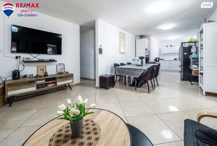 דירה, וייצמן 5, עיר, מרכז העיר, נהריה