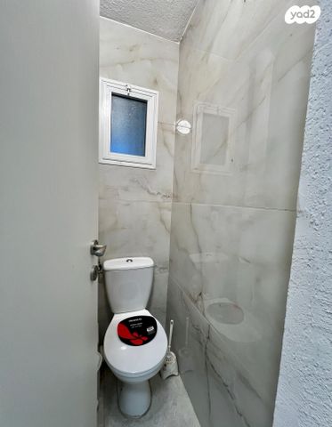 דירה, רחבת סנהדרין 274, גיורא יוספטל, דימונה