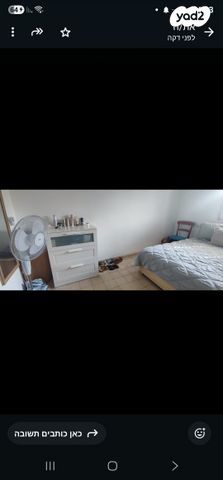 דירה, הרב גולד 6, קרית הרב סלומון, פתח תקווה