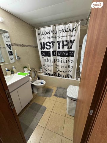 דירה, שושנה דמארי 20, קרית האמנים, מצליח, רמלה