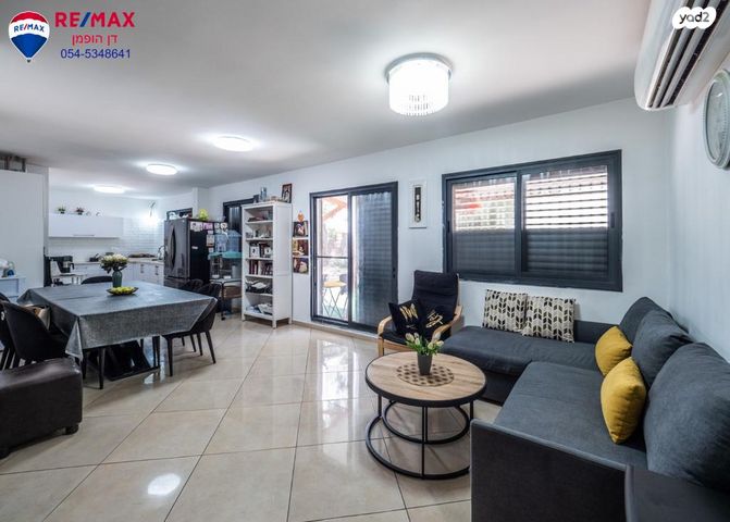 דירה, וייצמן 5, עיר, מרכז העיר, נהריה