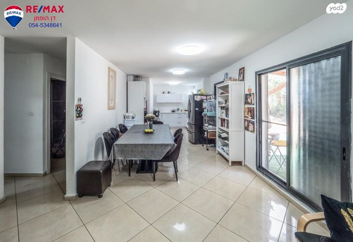 דירה, וייצמן 5, עיר, מרכז העיר, נהריה