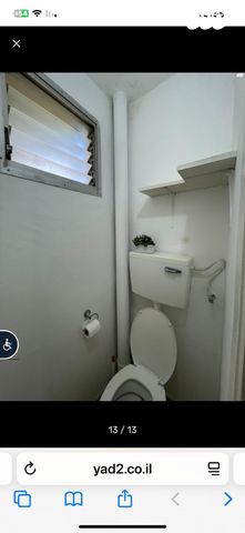 שדרות הקיבוצים 4