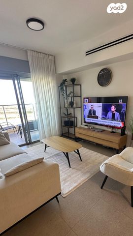 דירה, אהוד מנור 13, נאות אפק, אפקה, קרית ביאליק