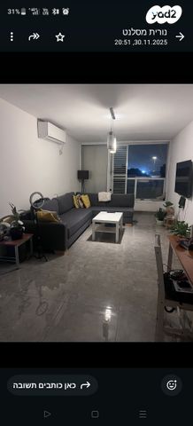 דירה, ישראל מסלנט 16, שפירא, תל אביב יפו