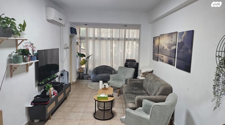 דרך השלום 99