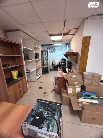מרתף/ פרטר, חפץ חיים 16, נחלת יצחק, תל אביב יפו
